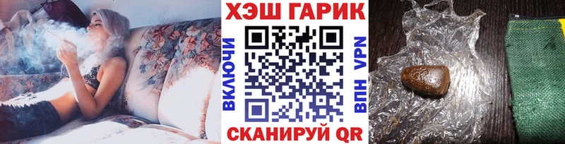 ГАШ VHQ  Белёв 