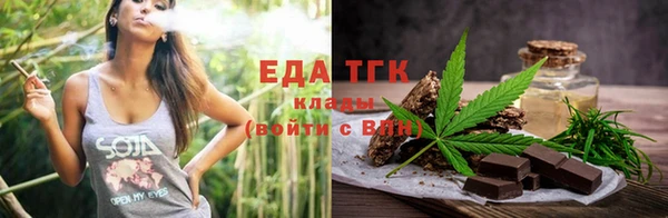 прущие крисы Сатка
