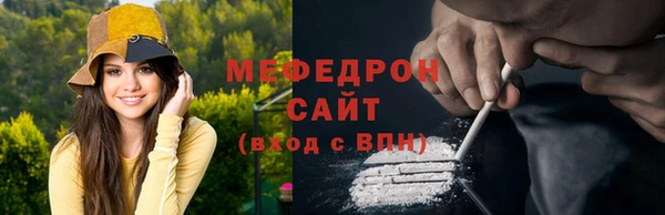 дистиллят марихуана Арсеньев