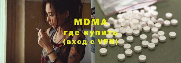 стаф Саяногорск
