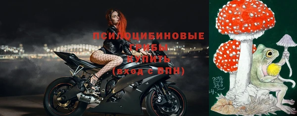 дистиллят марихуана Арсеньев