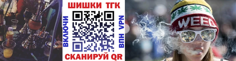 kraken вход  Белёв  Марихуана Bruce Banner 